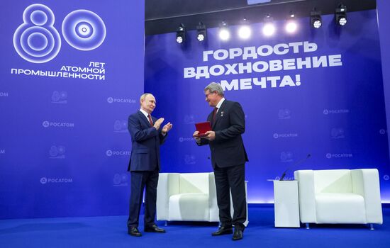 Рабочая поездка президента Владимира Путина в Приволжский федеральный округ