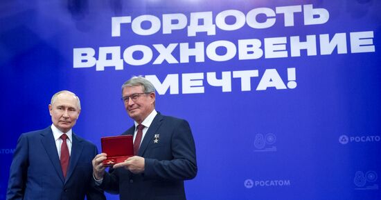 Рабочая поездка президента Владимира Путина в Приволжский федеральный округ