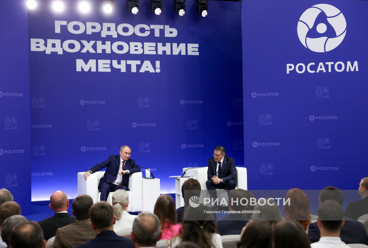 Рабочая поездка президента Владимира Путина в Приволжский федеральный округ