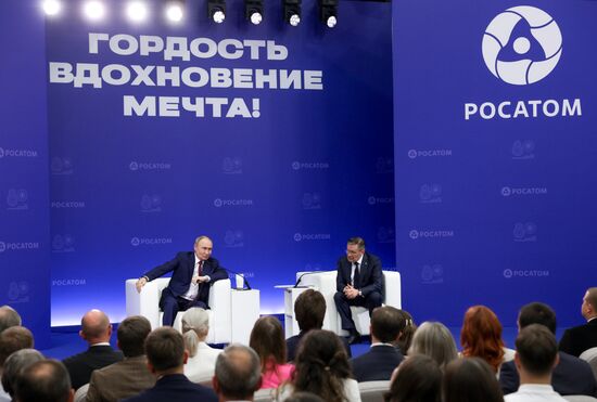 Рабочая поездка президента Владимира Путина в Приволжский федеральный округ