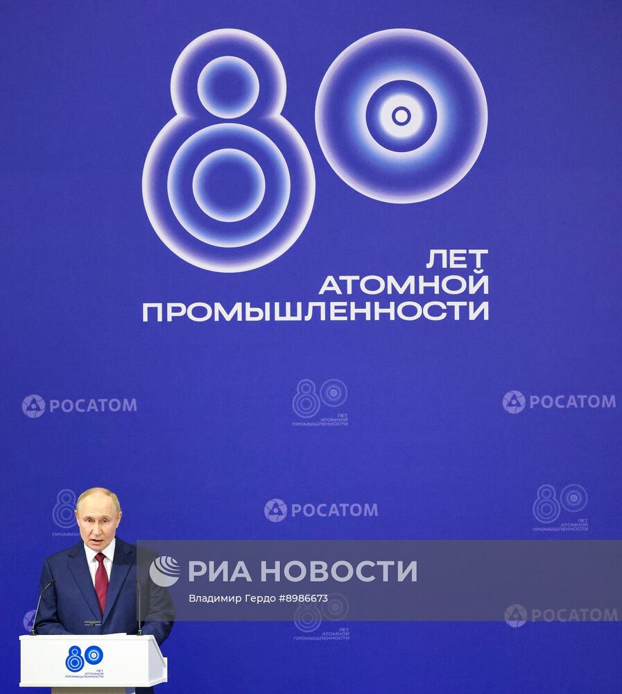 Рабочая поездка президента Владимира Путина в Приволжский федеральный округ