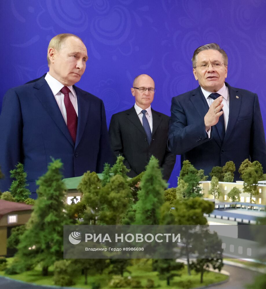 Рабочая поездка президента Владимира Путина в Приволжский федеральный округ