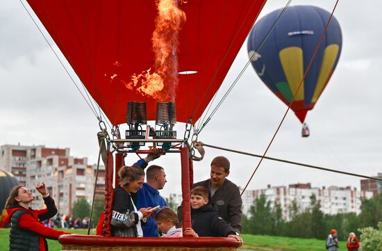 Фестиваль воздухоплавания "Мечтать! Летать!"