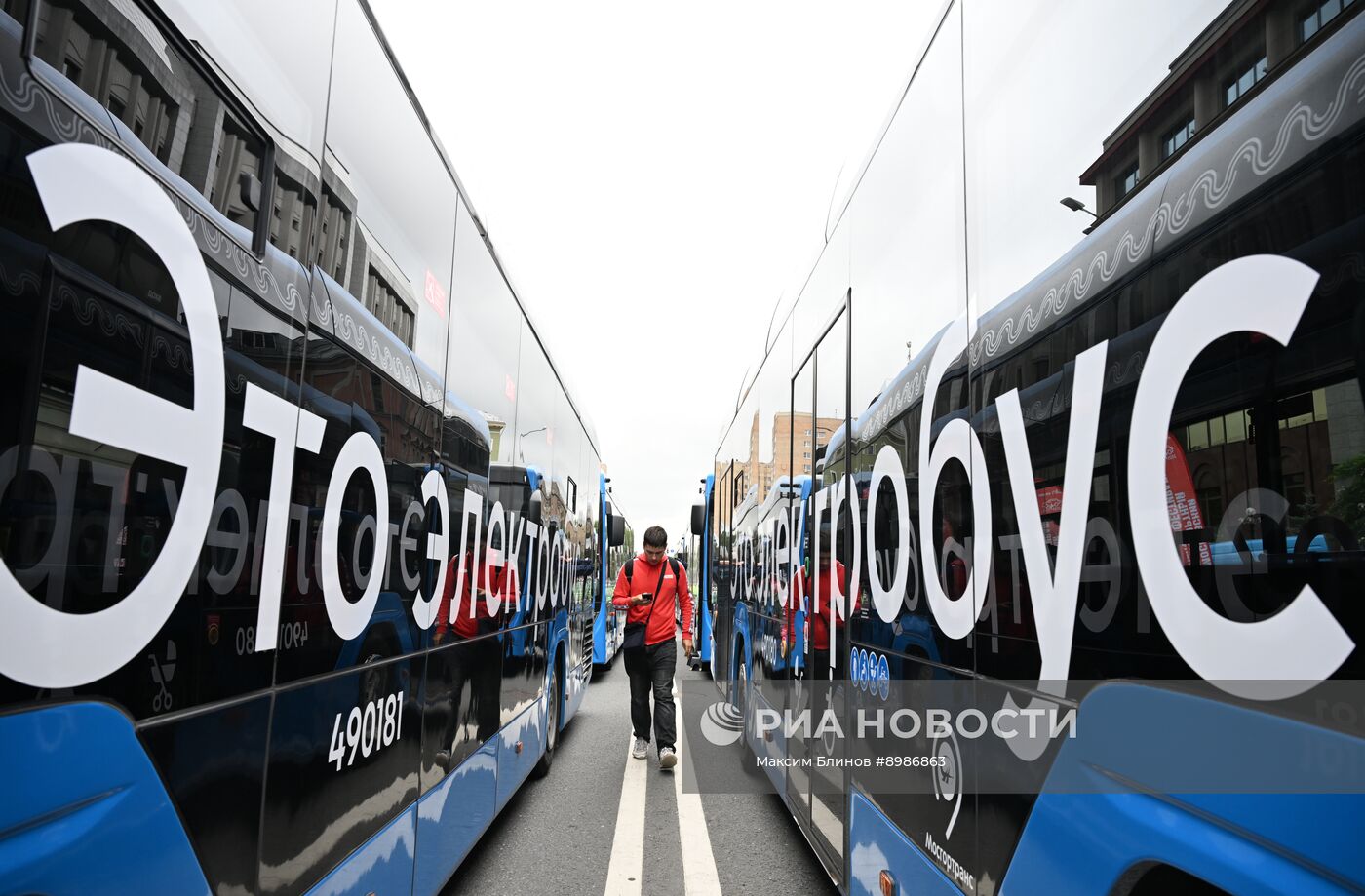 Московский транспортный электрофестиваль