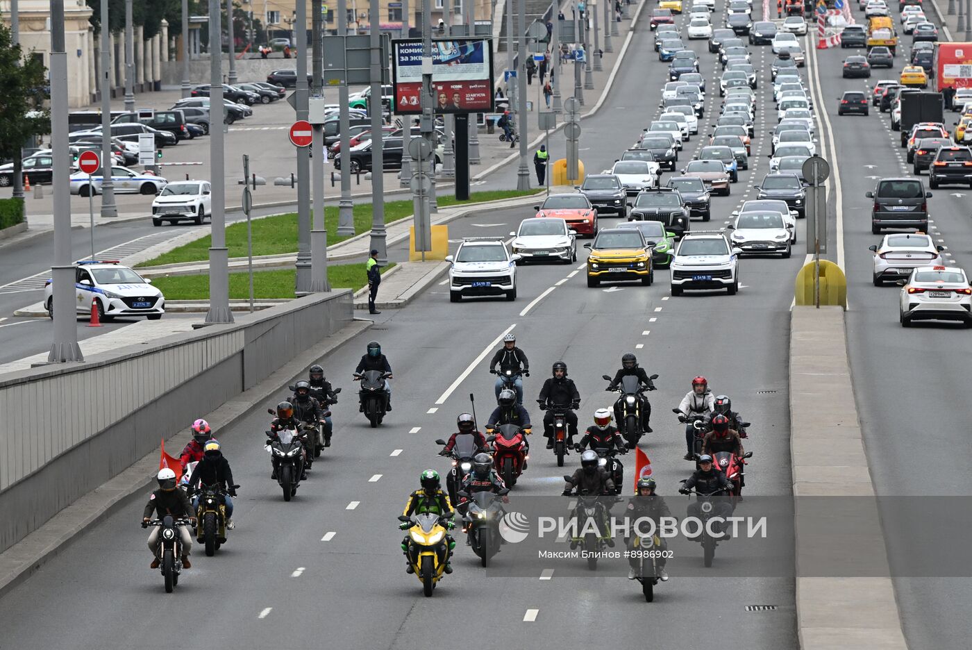Московский транспортный электрофестиваль