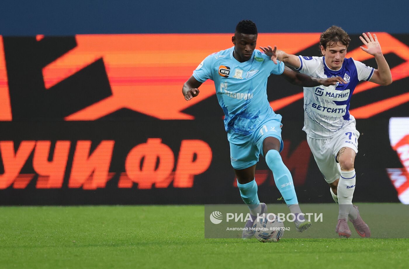 Футбол. РПЛ. "Зенит" (Санкт-Петербург) - "Динамо Мх" (Махачкала)