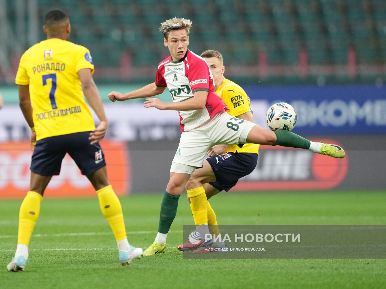 Футбол. РПЛ. "Локомотив" (Москва) - "Ростов" (Ростов-на-Дону)