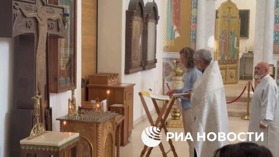 Памятные мероприятия в годовщину гибели журналистки и общественного деятеля Дарьи Дугиной