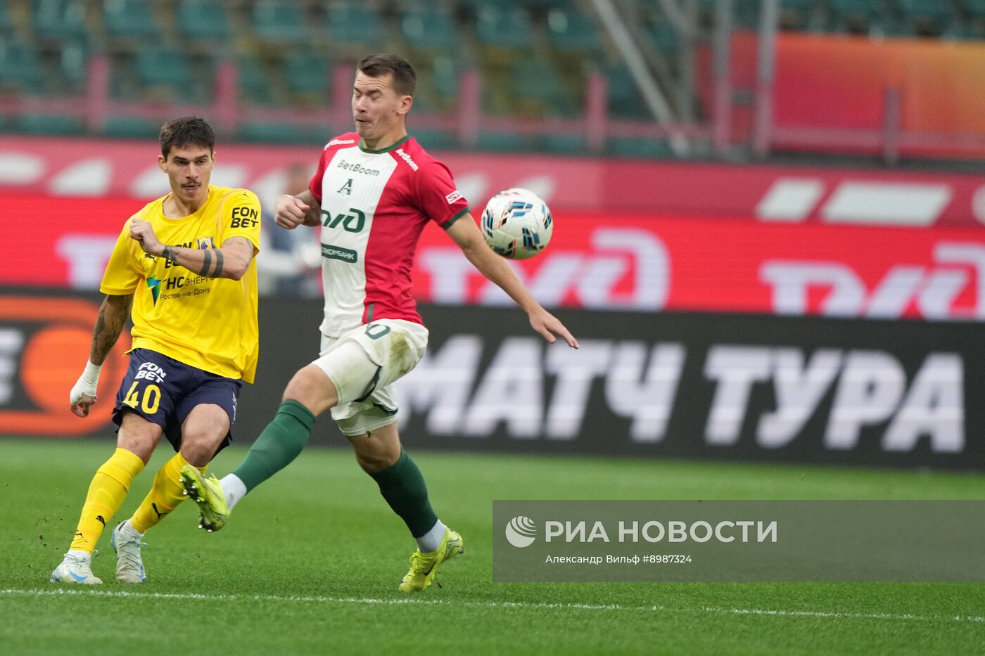 Футбол. РПЛ. "Локомотив" (Москва) - "Ростов" (Ростов-на-Дону)