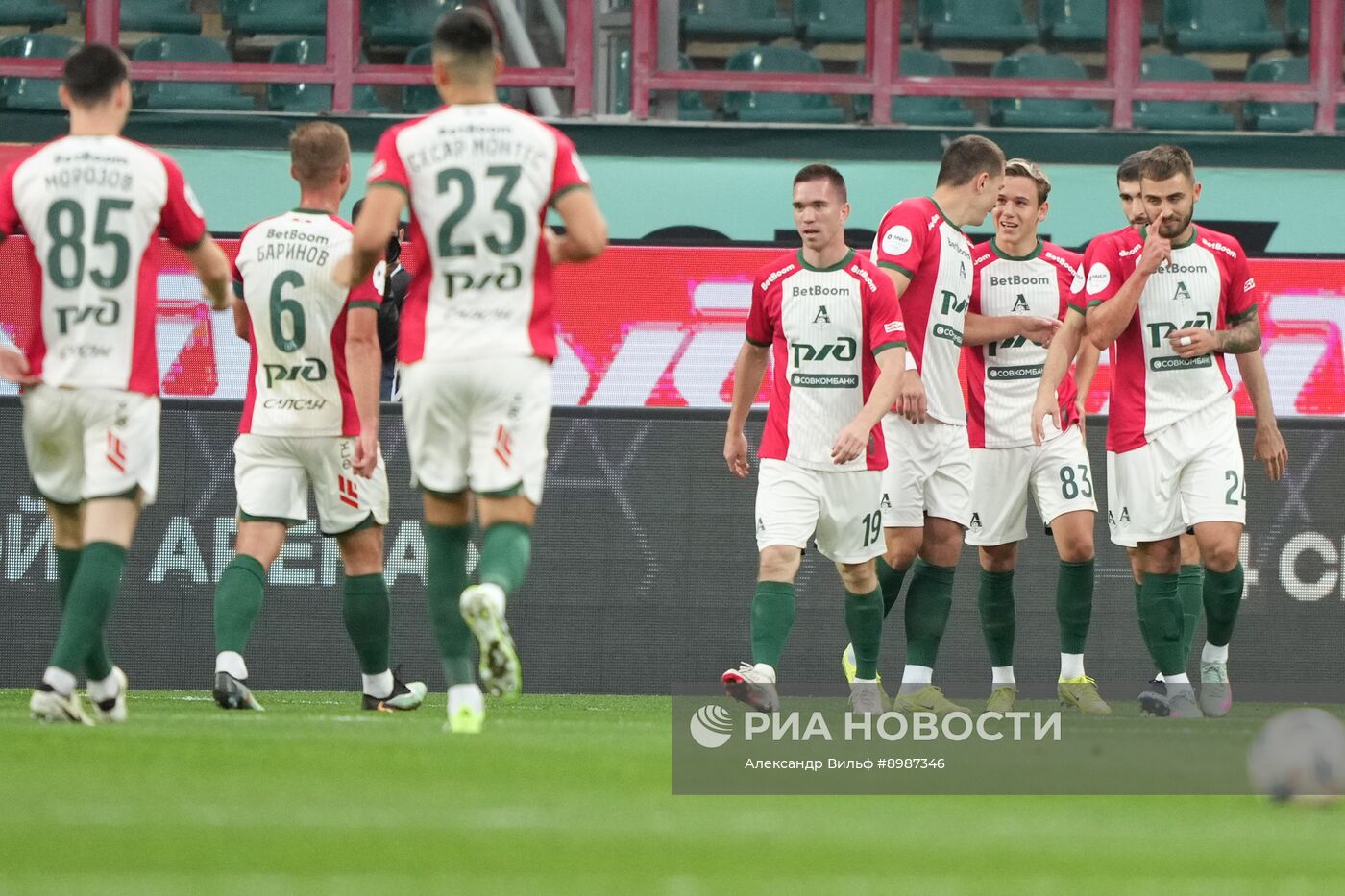 Футбол. РПЛ. "Локомотив" (Москва) - "Ростов" (Ростов-на-Дону)