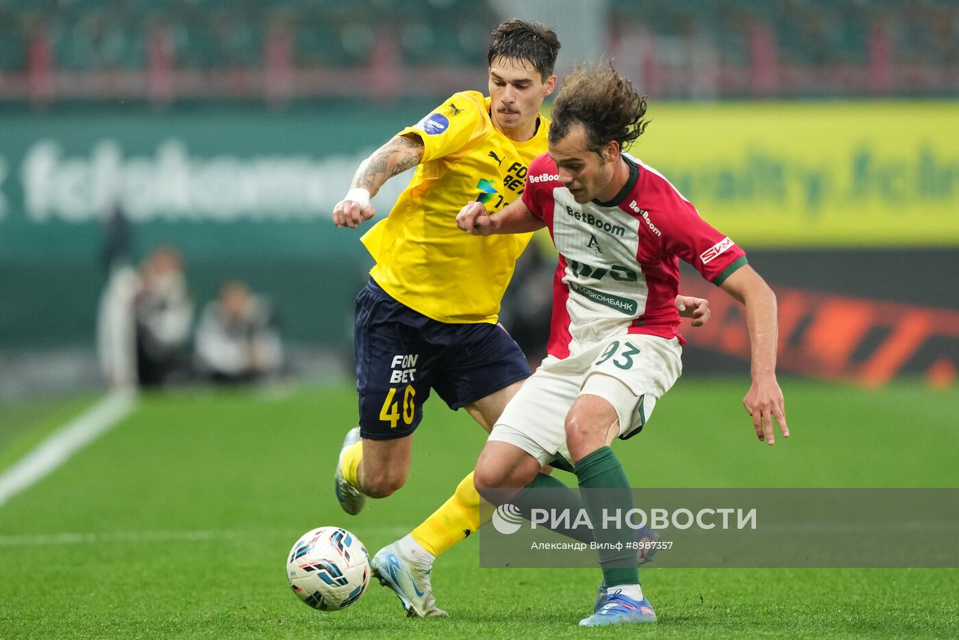 Футбол. РПЛ. "Локомотив" (Москва) - "Ростов" (Ростов-на-Дону)