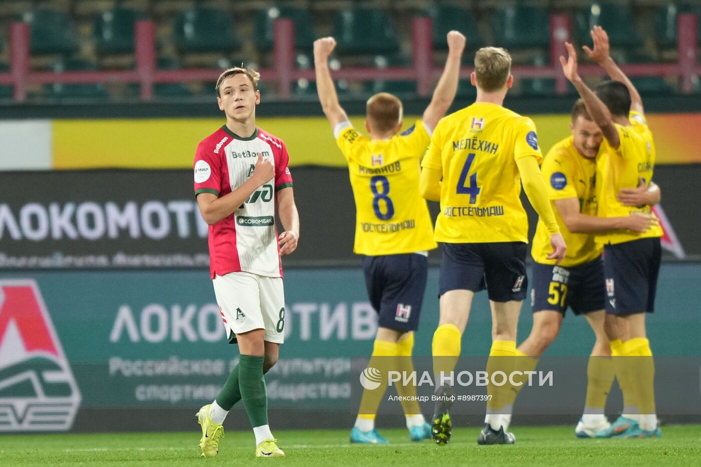 Футбол. РПЛ. "Локомотив" (Москва) - "Ростов" (Ростов-на-Дону)
