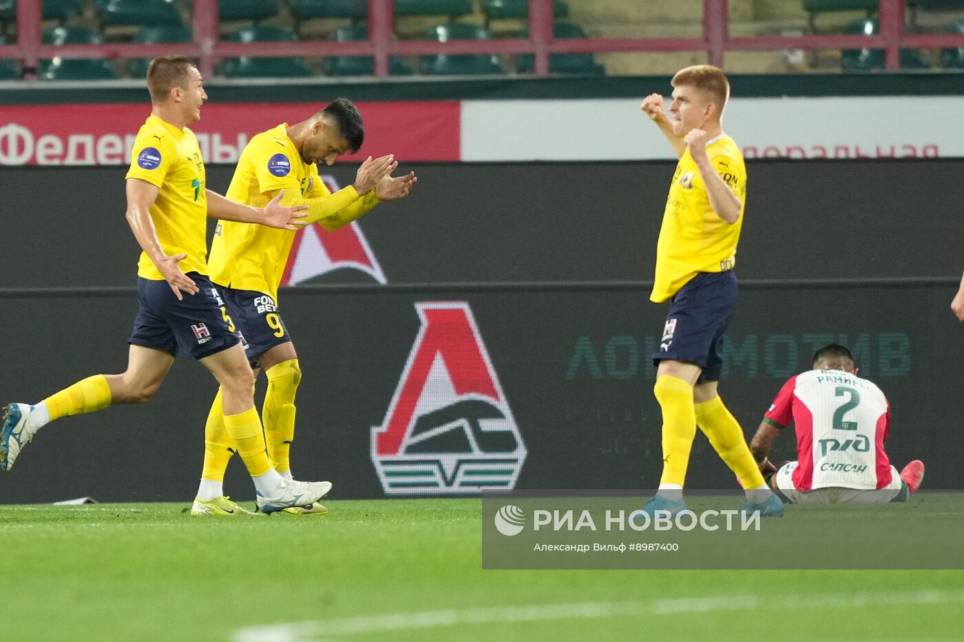 Футбол. РПЛ. "Локомотив" (Москва) - "Ростов" (Ростов-на-Дону)