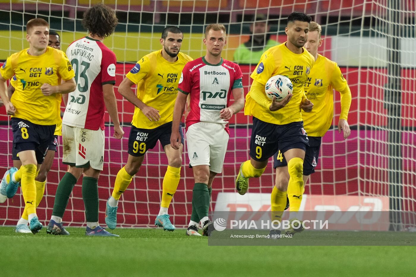 Футбол. РПЛ. "Локомотив" (Москва) - "Ростов" (Ростов-на-Дону)