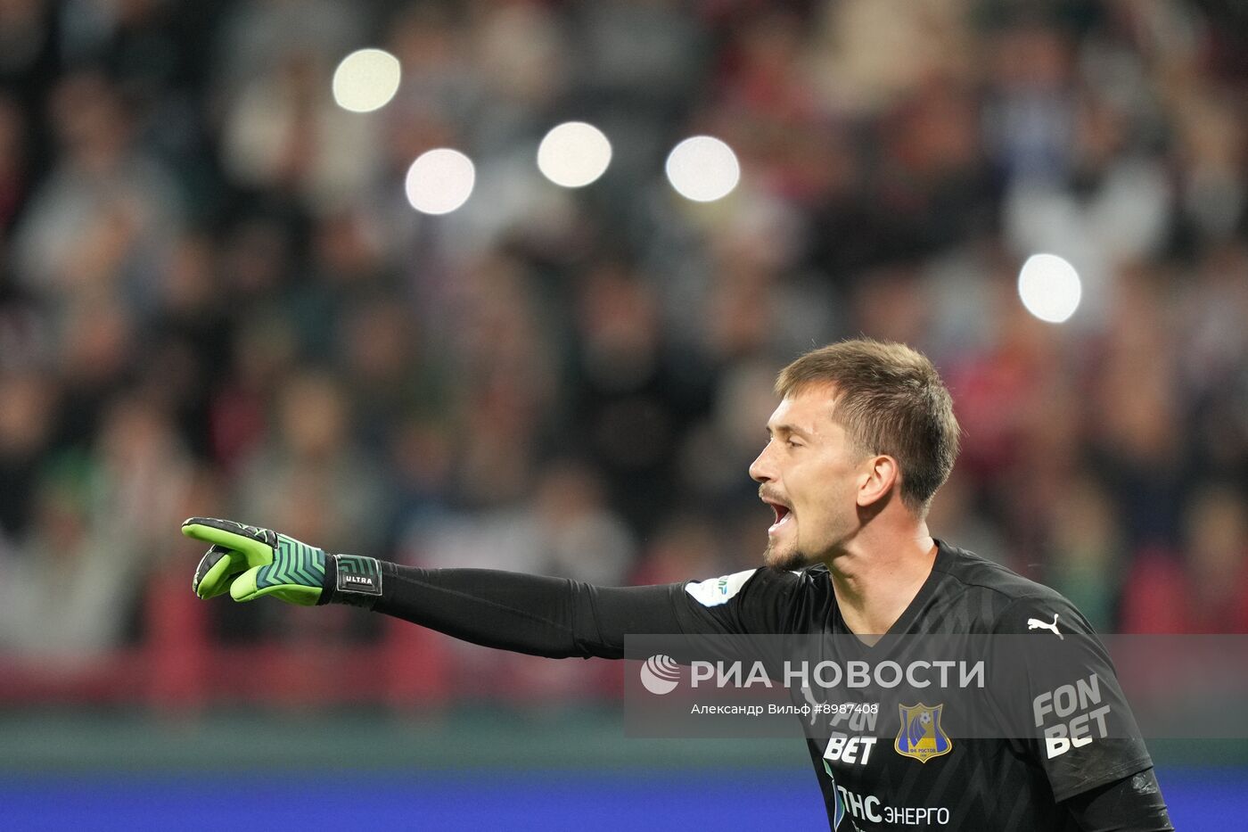 Футбол. РПЛ. "Локомотив" (Москва) - "Ростов" (Ростов-на-Дону)