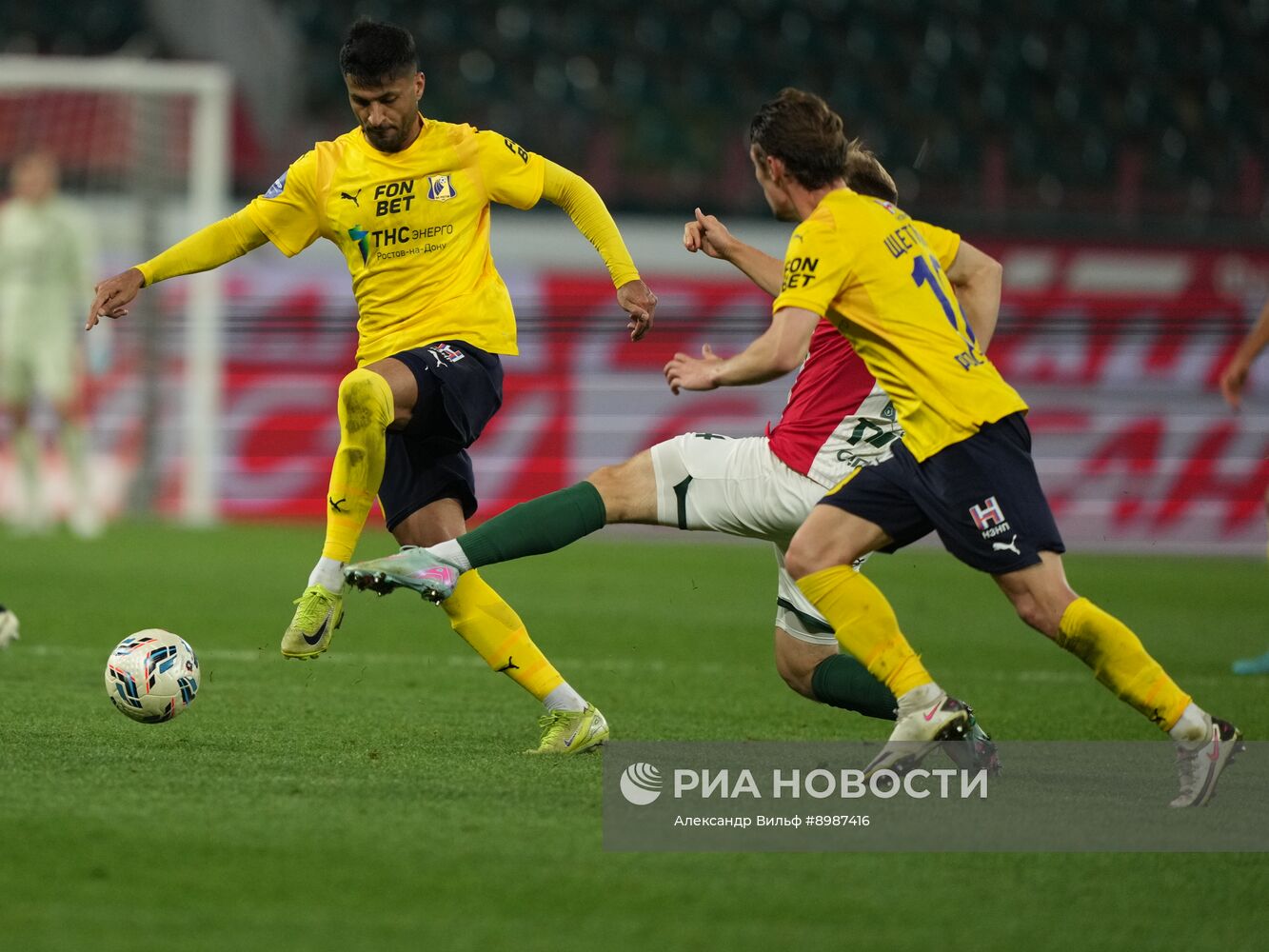 Футбол. РПЛ. "Локомотив" (Москва) - "Ростов" (Ростов-на-Дону)