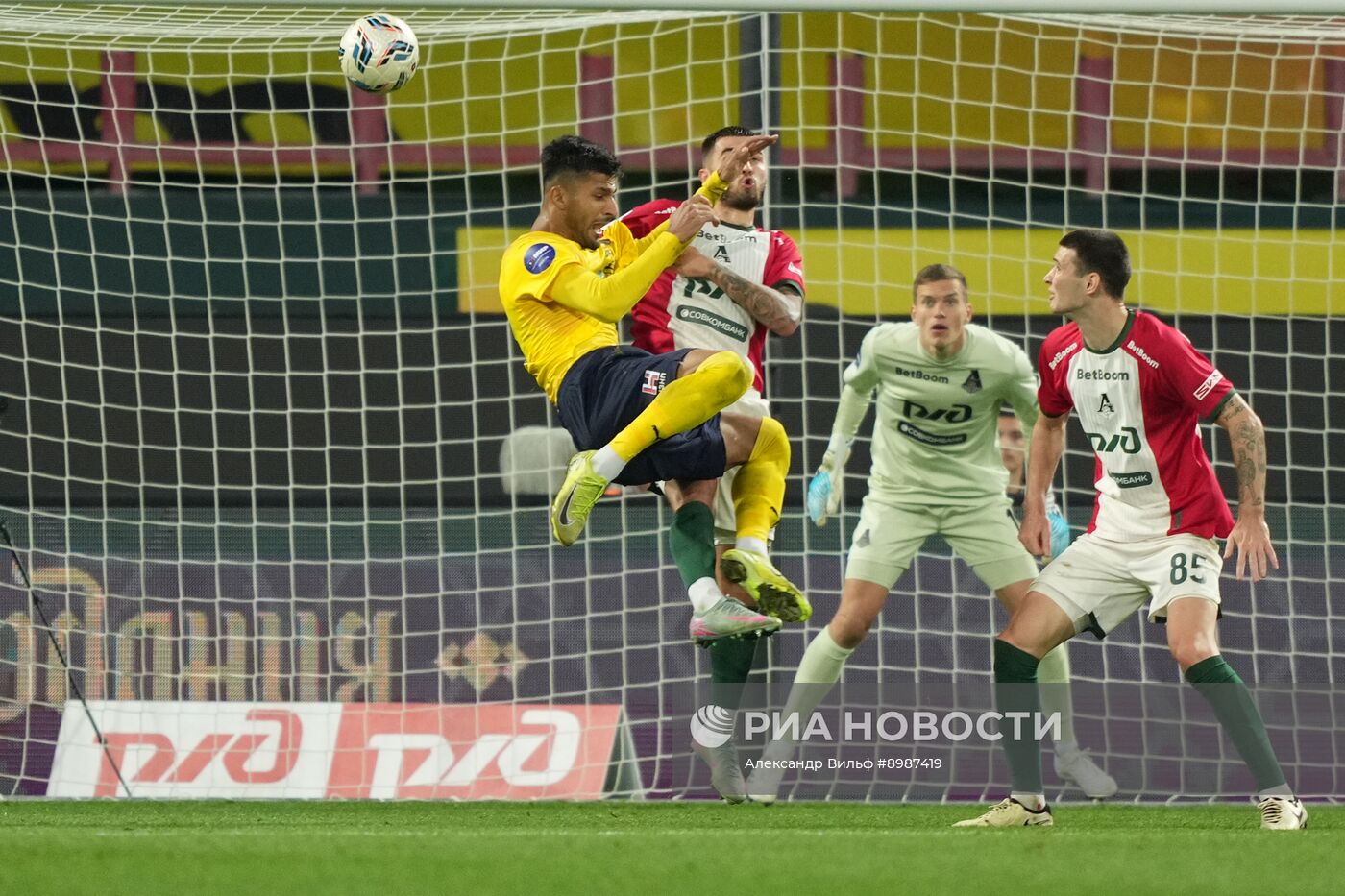 Футбол. РПЛ. "Локомотив" (Москва) - "Ростов" (Ростов-на-Дону)
