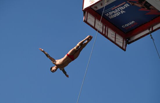 Фестиваль по хай-дайвингу "Крылья мира"