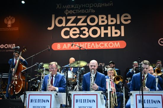 Международный фестиваль "Jazzовые сезоны" в музее-заповеднике "Архангельское" 