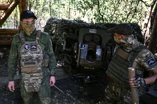 Группа "Шрама" спецназа "Ахмат" МО РФ