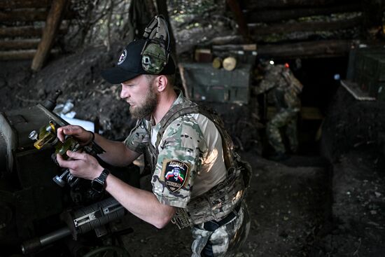 Группа "Шрама" спецназа "Ахмат" МО РФ