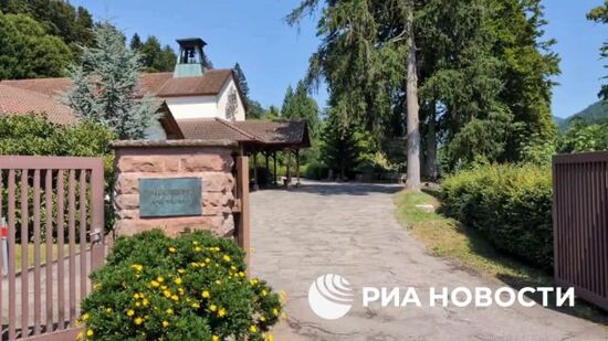 Могила немецкого наемника Димитриоса Феррары в городе Бад-Вильдбад на юго-западе Германии