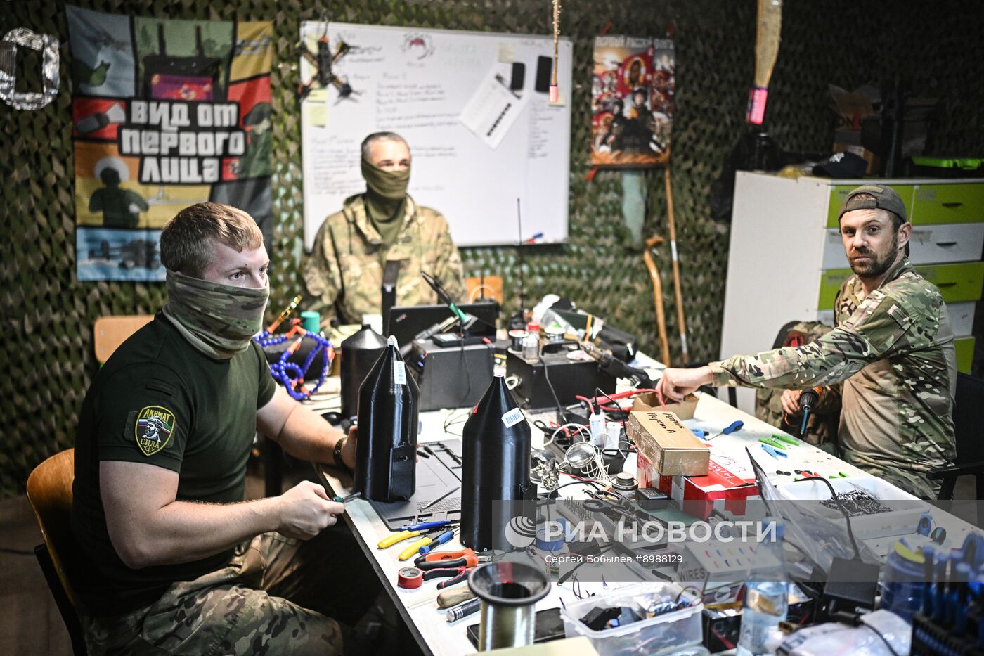 Группа противодействия БПЛА спецназа "Ахмат" МО РФ