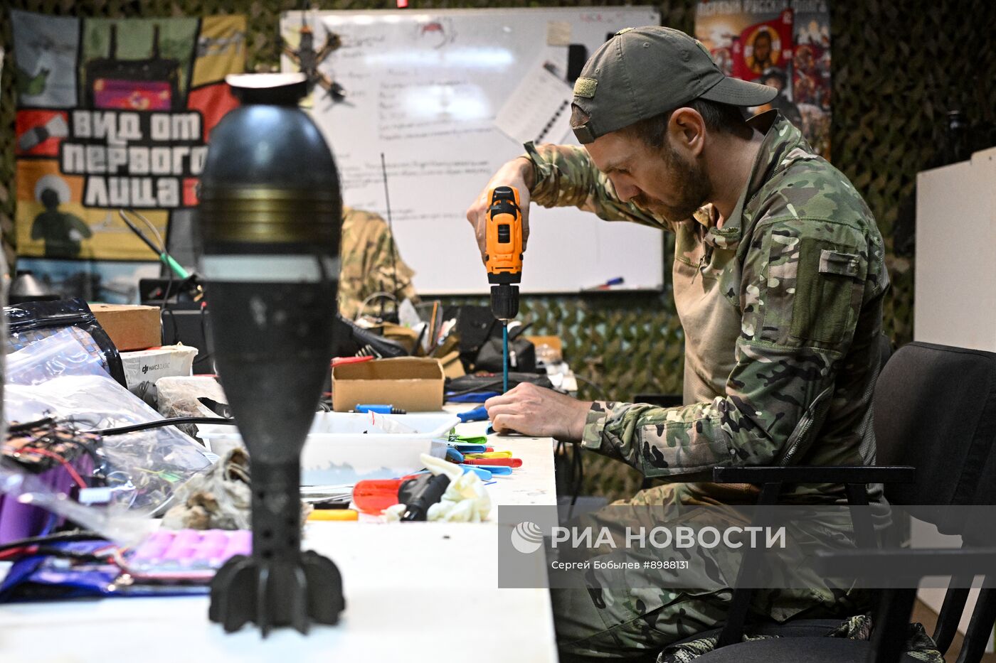 Группа противодействия БПЛА спецназа "Ахмат" МО РФ