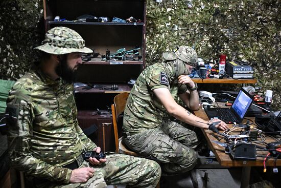 Группа противодействия БПЛА спецназа "Ахмат" МО РФ