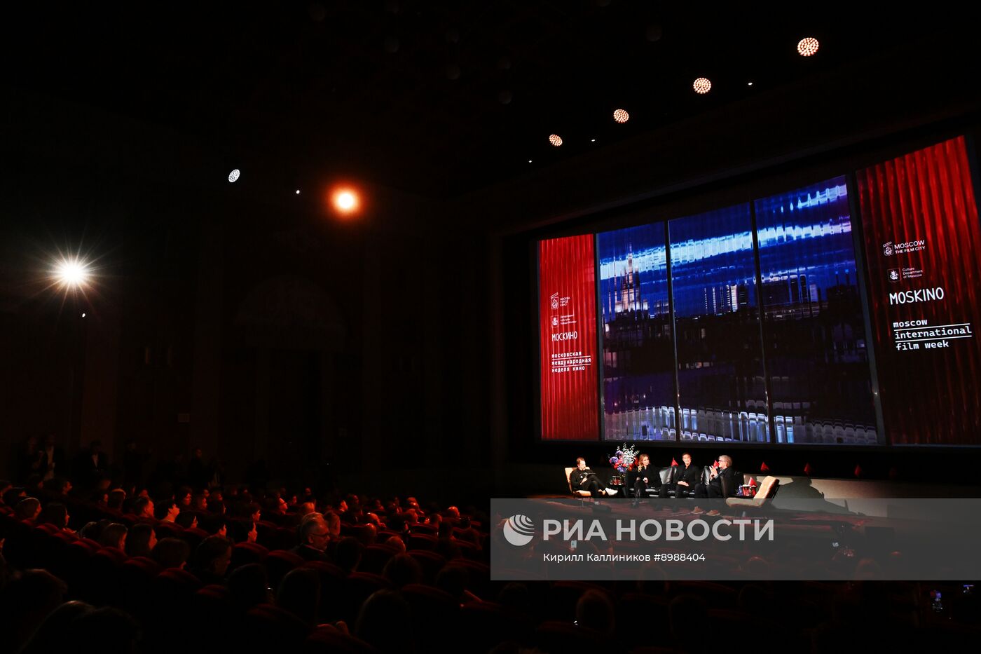 Церемония открытия Московской международной недели кино