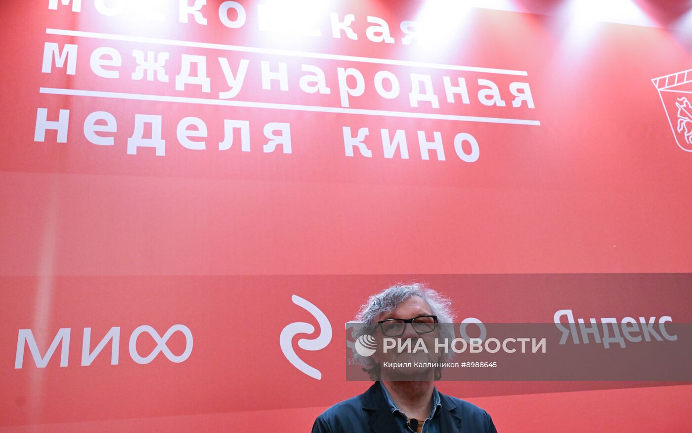 Церемония открытия Московской международной недели кино