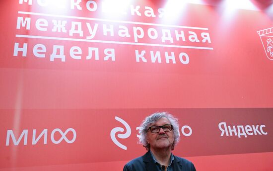Церемония открытия Московской международной недели кино