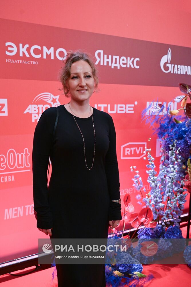 Церемония открытия Московской международной недели кино