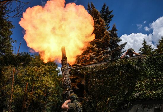 Боевая работа расчета миномета 2С4 "Тюльпан" группировки войск "Центр" в зоне СВО