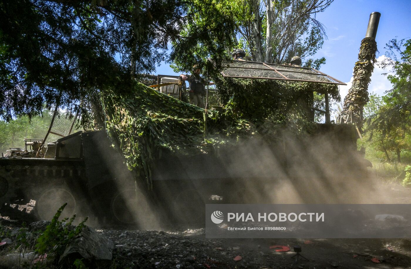 Боевая работа расчета миномета 2С4 "Тюльпан" группировки войск "Центр" в зоне СВО