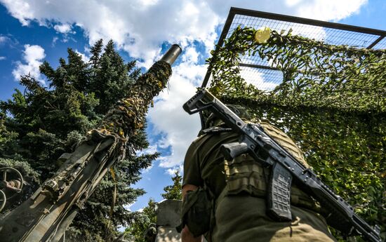 Боевая работа расчета миномета 2С4 "Тюльпан" группировки войск "Центр" в зоне СВО