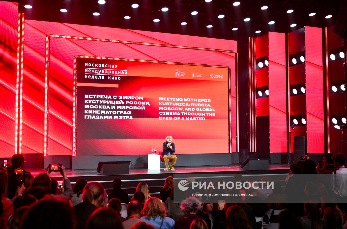 Встречи и автограф-сессии с артистами и режиссёрами в рамках Московской международной недели кино