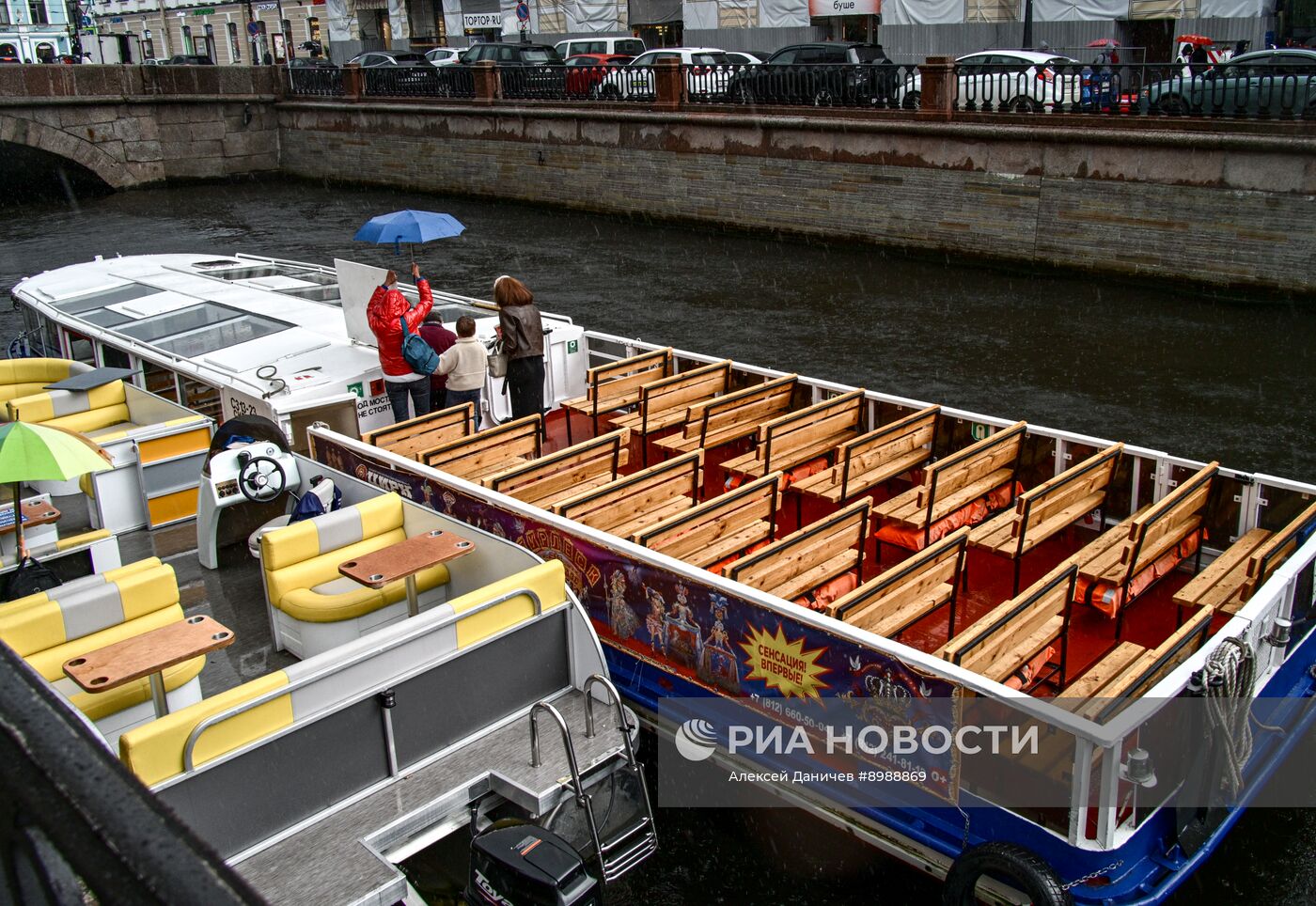 Дождь в Санкт-Петербурге