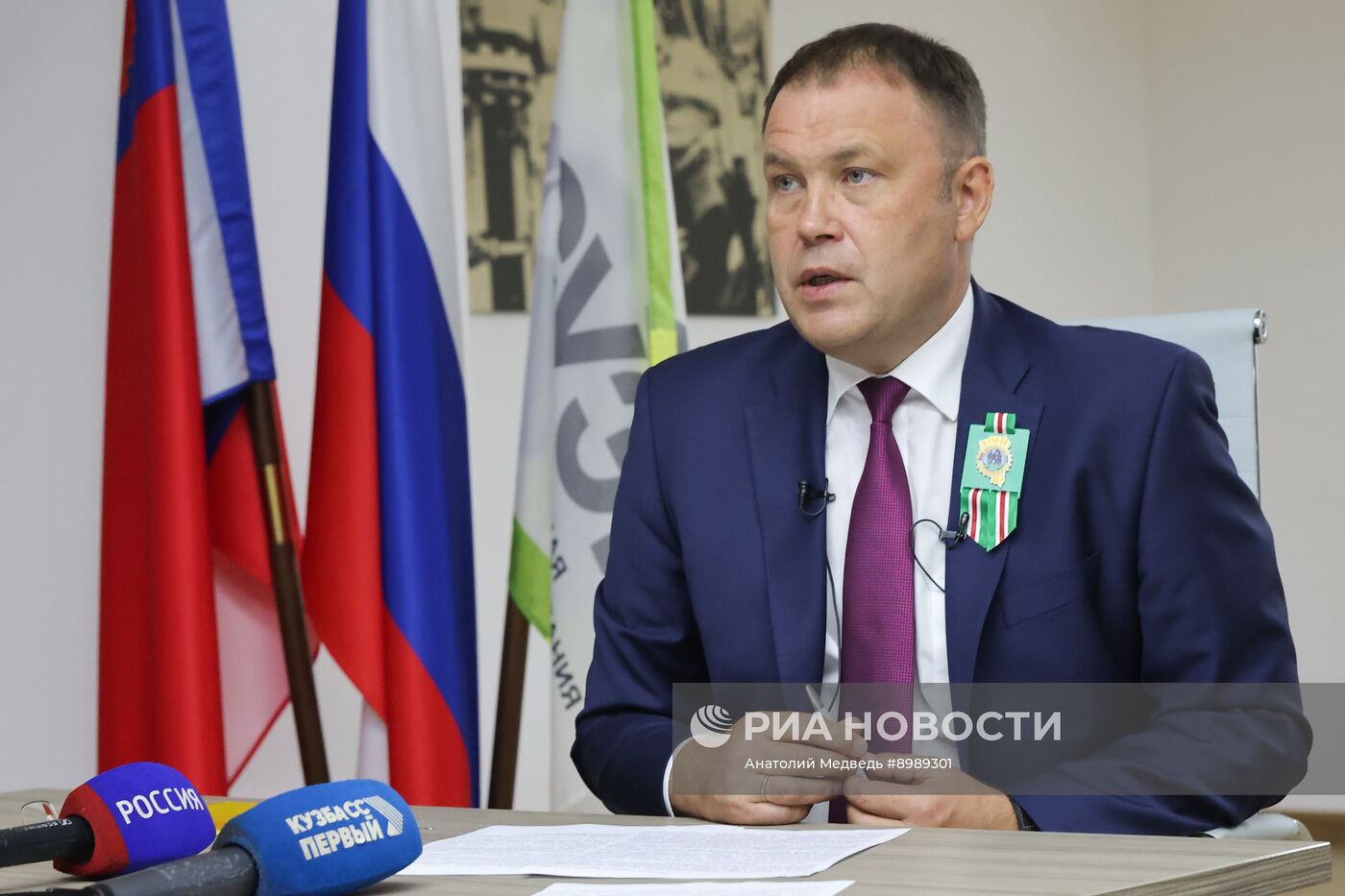 Губернатор Кемеровской области – Кузбасса И. Середюк на пресс-конференции в рамках шахтерской недели