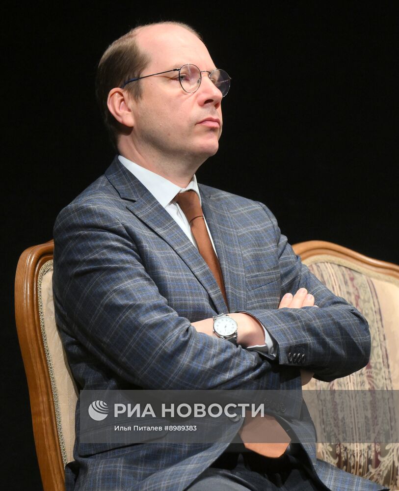 Сбор труппы Малого театра