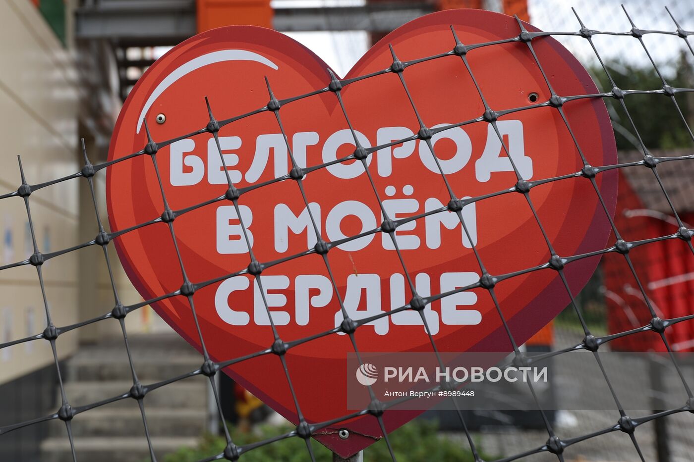 Установка антидроновой сетки на зданиях в Белгороде