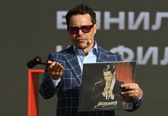 Благотворительный аукцион кинореквизита