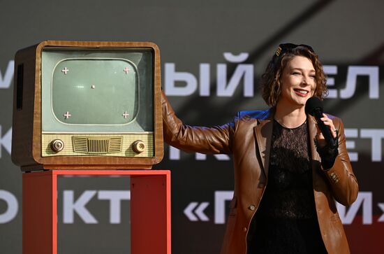 Благотворительный аукцион кинореквизита