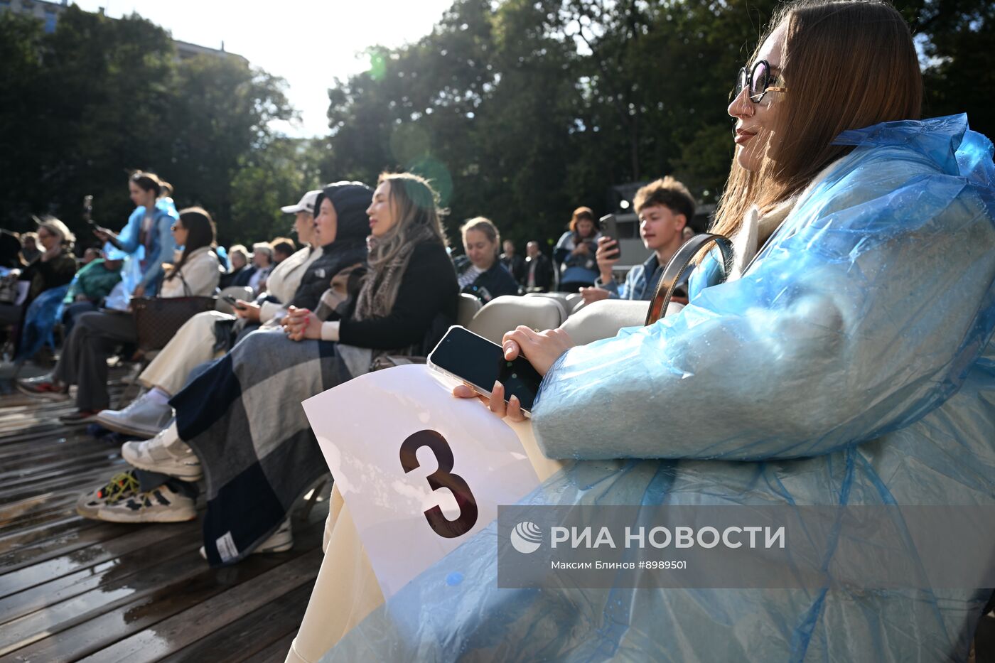 Благотворительный аукцион кинореквизита