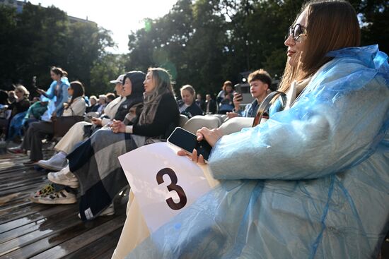 Благотворительный аукцион кинореквизита