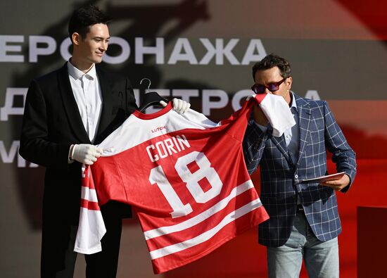 Благотворительный аукцион кинореквизита