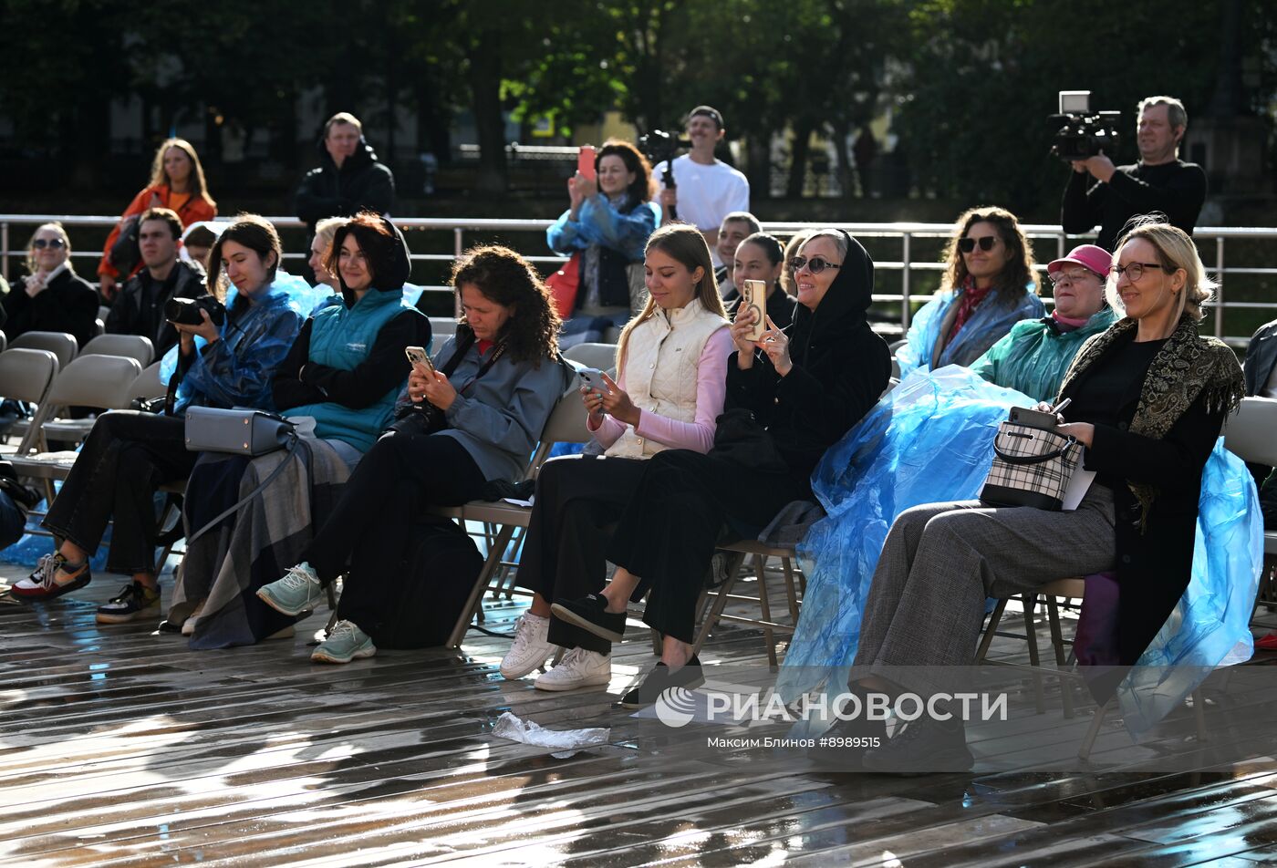 Благотворительный аукцион кинореквизита