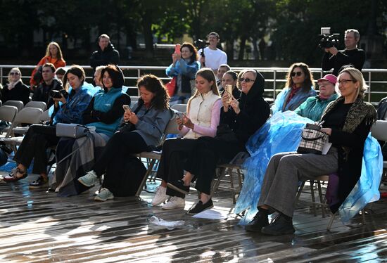 Благотворительный аукцион кинореквизита