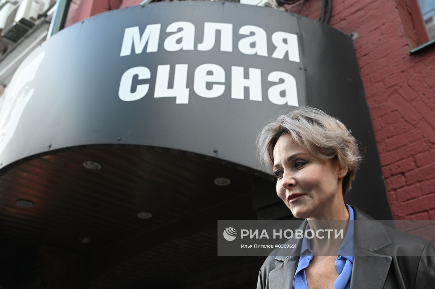 Сбор труппы театра Маяковского