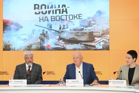 П/к, посвященная запуску подкаста Радио Sputnik и МТС Медиа "Война на Востоке"